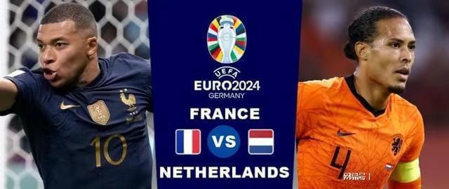 曼联和西汉 曼联和西汉