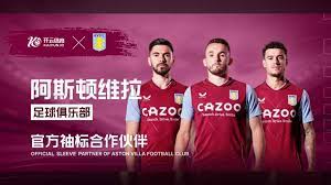 了粉丝的热 了粉丝的热